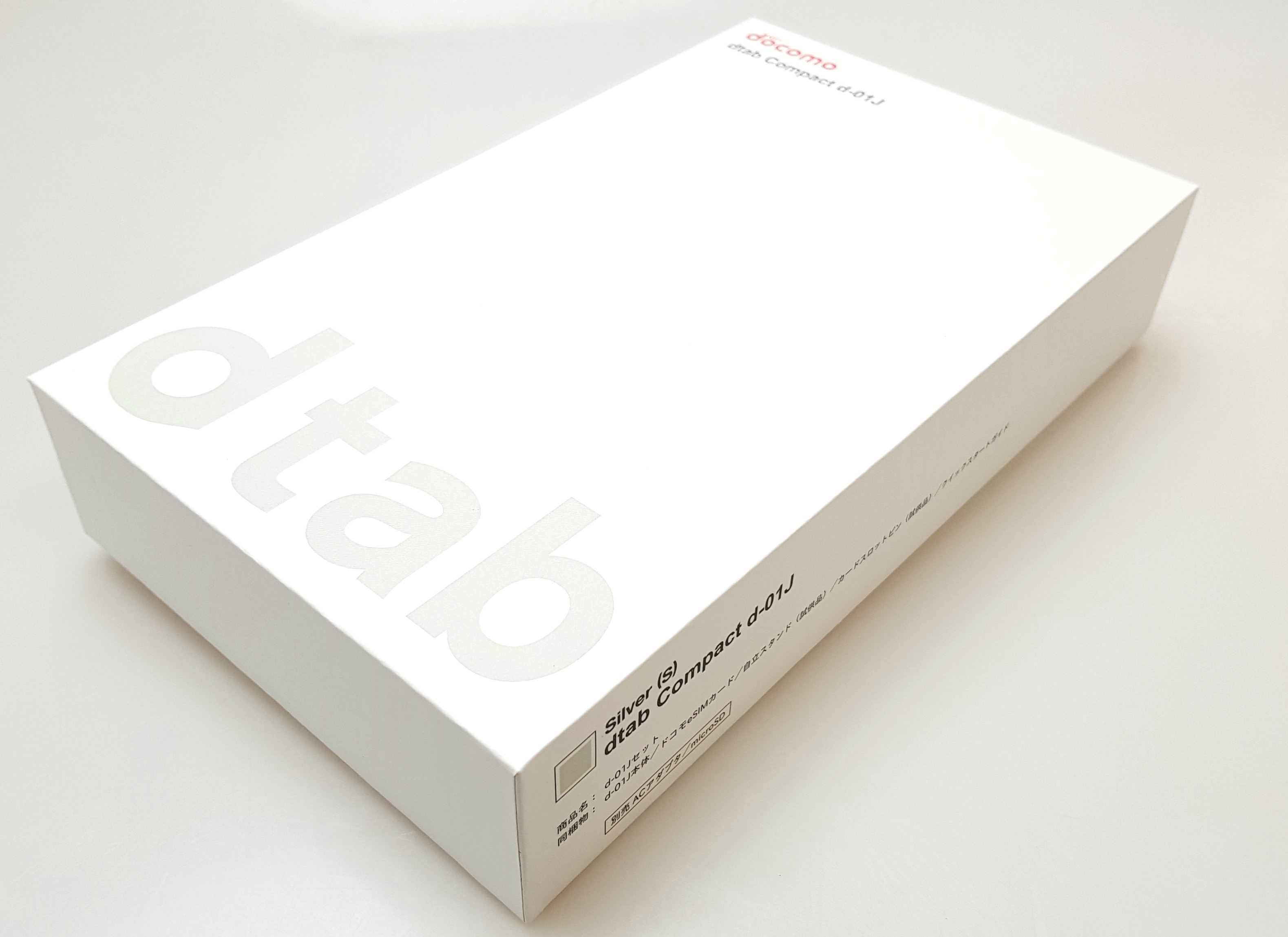 ドコモ Dtab Compact D 01j を実機レビュー Dtab史上最高の出来栄え 初の指紋認証搭載でより使いやすく 写真15枚記載 モバイルドットコム