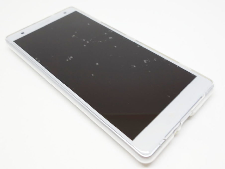 Xperia Xz2 にお薦め保護液晶フィルムとケース カバーについて 買って後悔したくない モバイルドットコム