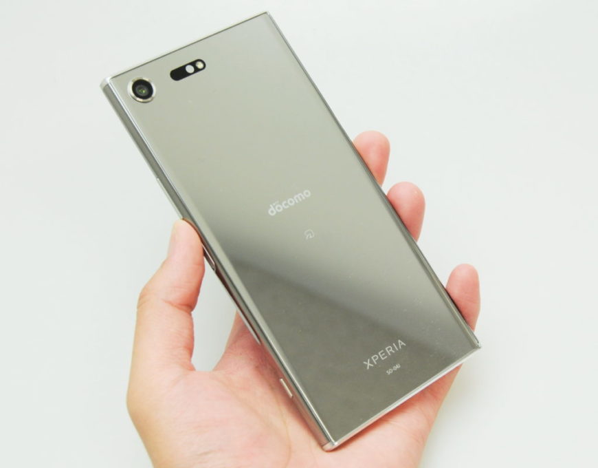 ドコモ Xperia Xz Premium So 04j 5日間使用レビュー 使ってみて感じた良い点 悪い点 モバイルドットコム