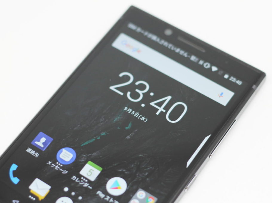 BlackBerryKEY2 ディスプレイ
