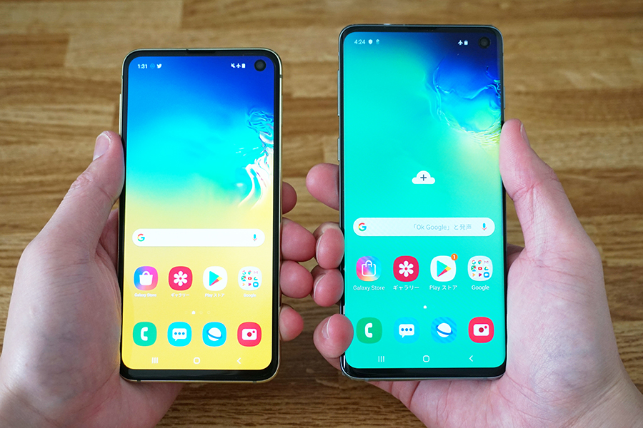 difference between s10 and s10e