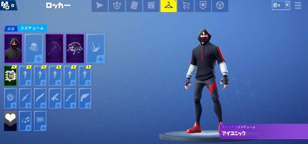 Galaxy S10シリーズ購入特典fortnite限定スキン Ikonik アイコニック の入手方法 実際に受け取ってみた モバイルドットコム