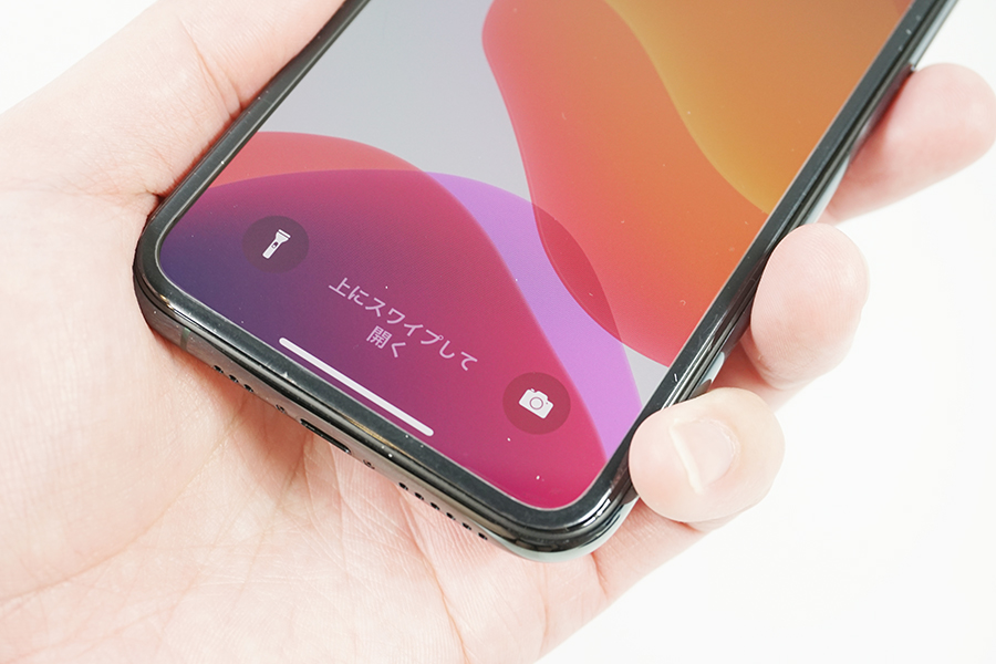 Iphone11 フィルム ダイソー