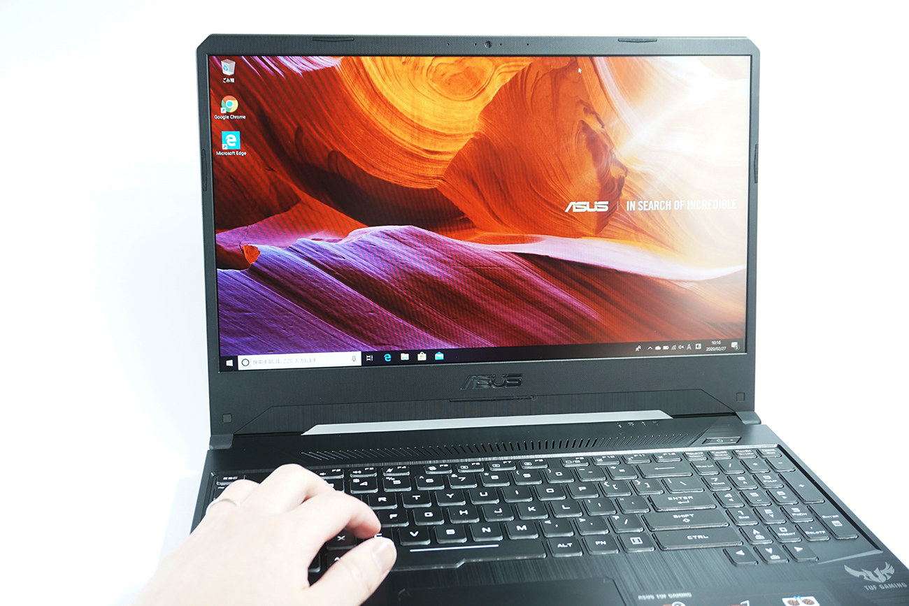 Asus Tuf Gaming Fx505dtを買うべき理由 実際に使って感じたメリット デメリット 実機レビュー モバイルドットコム Asus Tuf Gaming Fx505dtを買うべき理由 実際に使って感じたメリット デメリット 実機レビュー モバイルドットコム