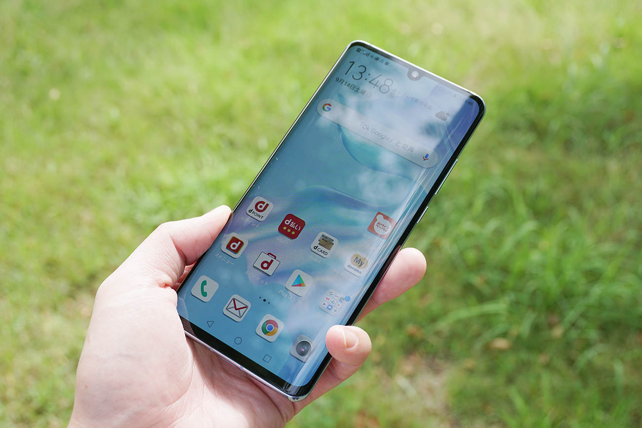 HUAWEI P30 Pro HW-02Lのスペックまとめ