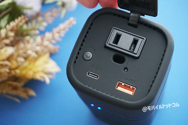 1台で3つの出力ポートを備えるポータブル電源