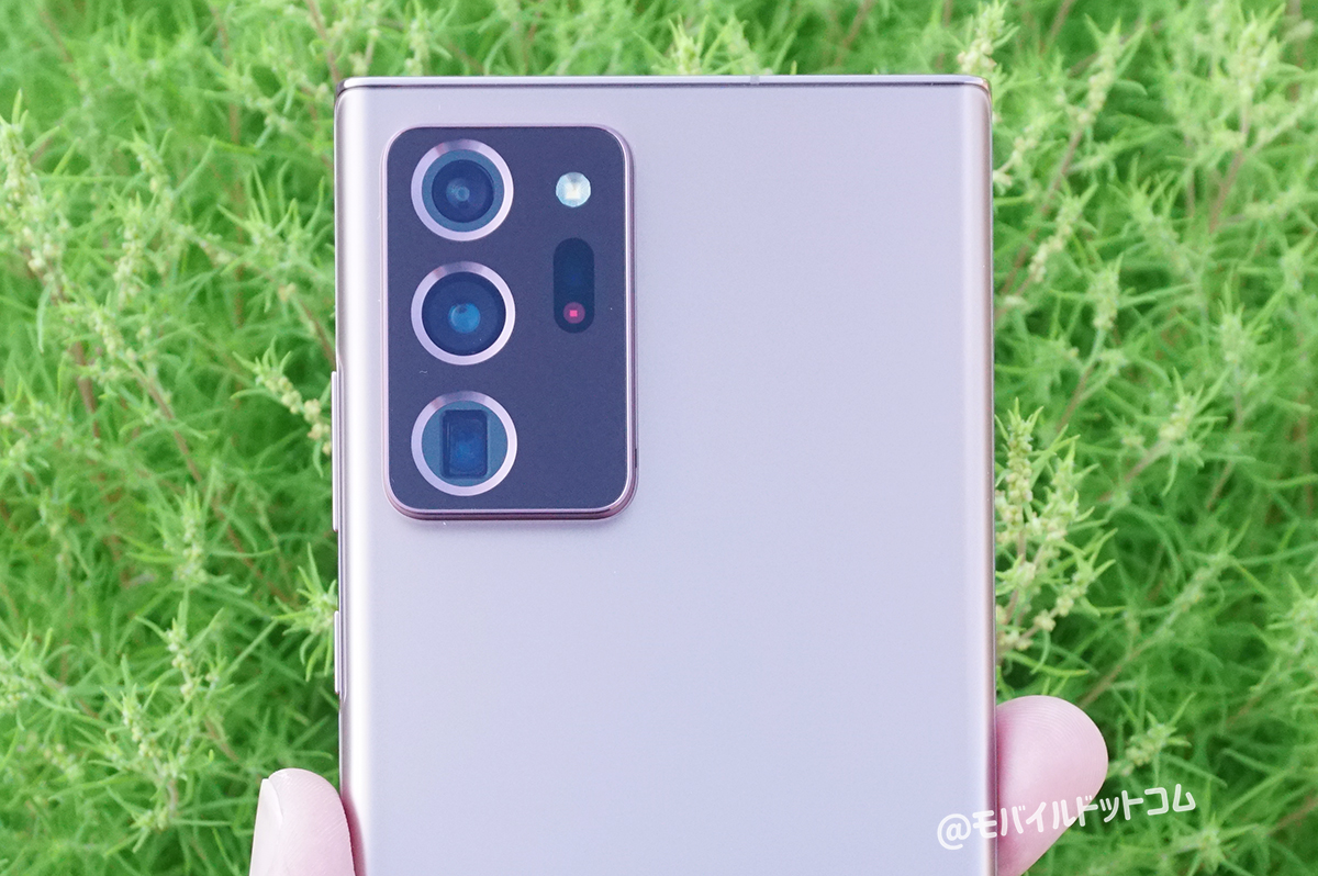 Galaxy Note Ultra 5gで発生 報告された不具合 対処 解決方法まとめ モバイルドットコム Galaxy Note Ultra 5gで発生 報告された不具合 対処 解決方法まとめ モバイルドットコム
