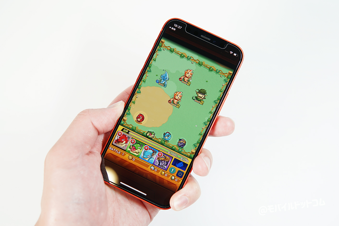Iphone 12 Mini 使用感レビュー 使って感じたメリット デメリットと評価 Iphone 12 Mini 使用感レビュー 使って感じたメリット デメリットと評価