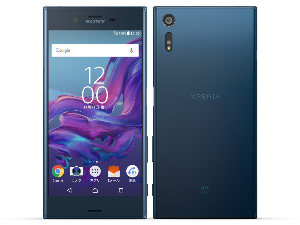 XperiaXZ