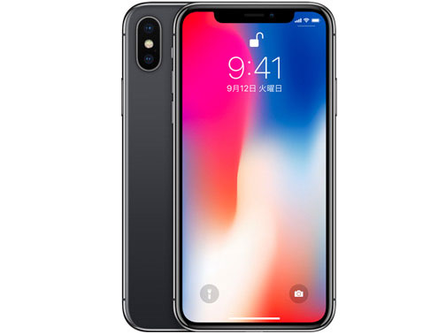 iPhoneX