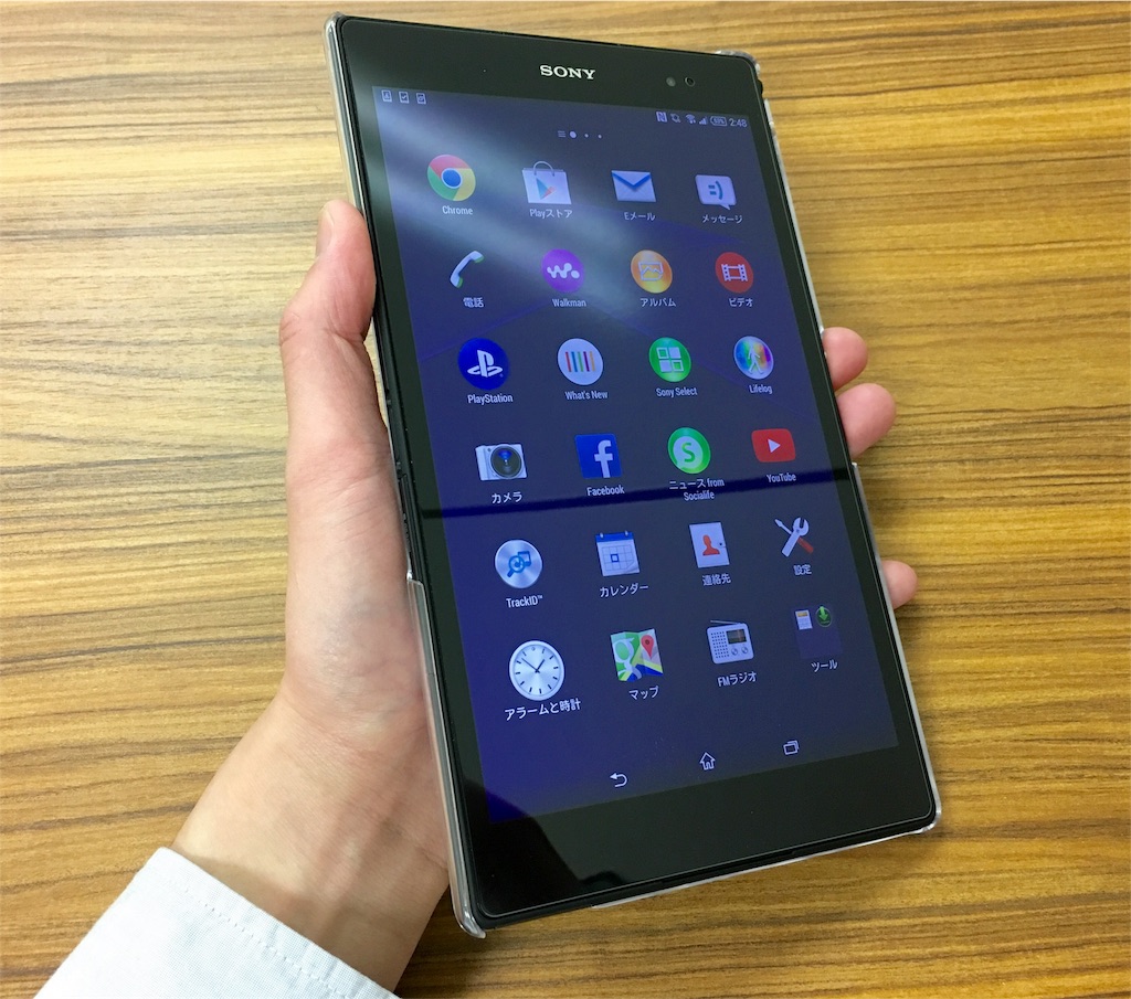 Xperia Z3 Tablet -