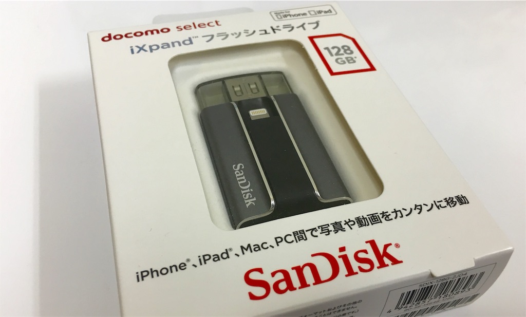 20160428192735