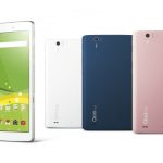 KDDI、『Qua tab PX(キュア タブ)』を発表!スリム&コンパクトボディ、大容量4,800mAhバッテリー / 2016年7月上旬発売予定