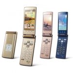 KDDI、「かんたんケータイ KYF32」を7月30日発売より販売開始へ!-au VoLTE対応、より使いやすい大きいキーを搭載