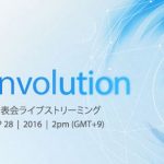 【リアルタイム更新】ASUS新製品発表会「Zenvolution」まとめ!-「Zenfone3」5.2インチ「Zenfone3Deluxe」 5.5インチ&5.7インチ