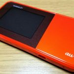 【初期設定編】これだけはやっておきたい『WiMAX2+ Speed Wi-Fi NEXT W03』の初期設定はコレ! -初期設定&便利機能まで