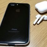 AirPodsを使ってみて感じた満足・不満点!連携とバッテリー持ちが素晴らしい◎見た目デザイン△