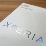 Xperia XZ SOV34実機フォトレビュー!一体感のあるデザインに思い通りの操作性を一つに