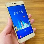 ASUS ZenFone 3 Max ZC520TLのベンチマークスコアと技適マークについて