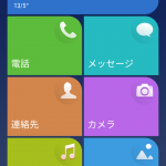 【初期設定編】これだけはやっておきたい『HUAWEI nova』の初期設定はコレ!