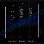 Galaxy S8シリーズにコンパクトモデルが存在か