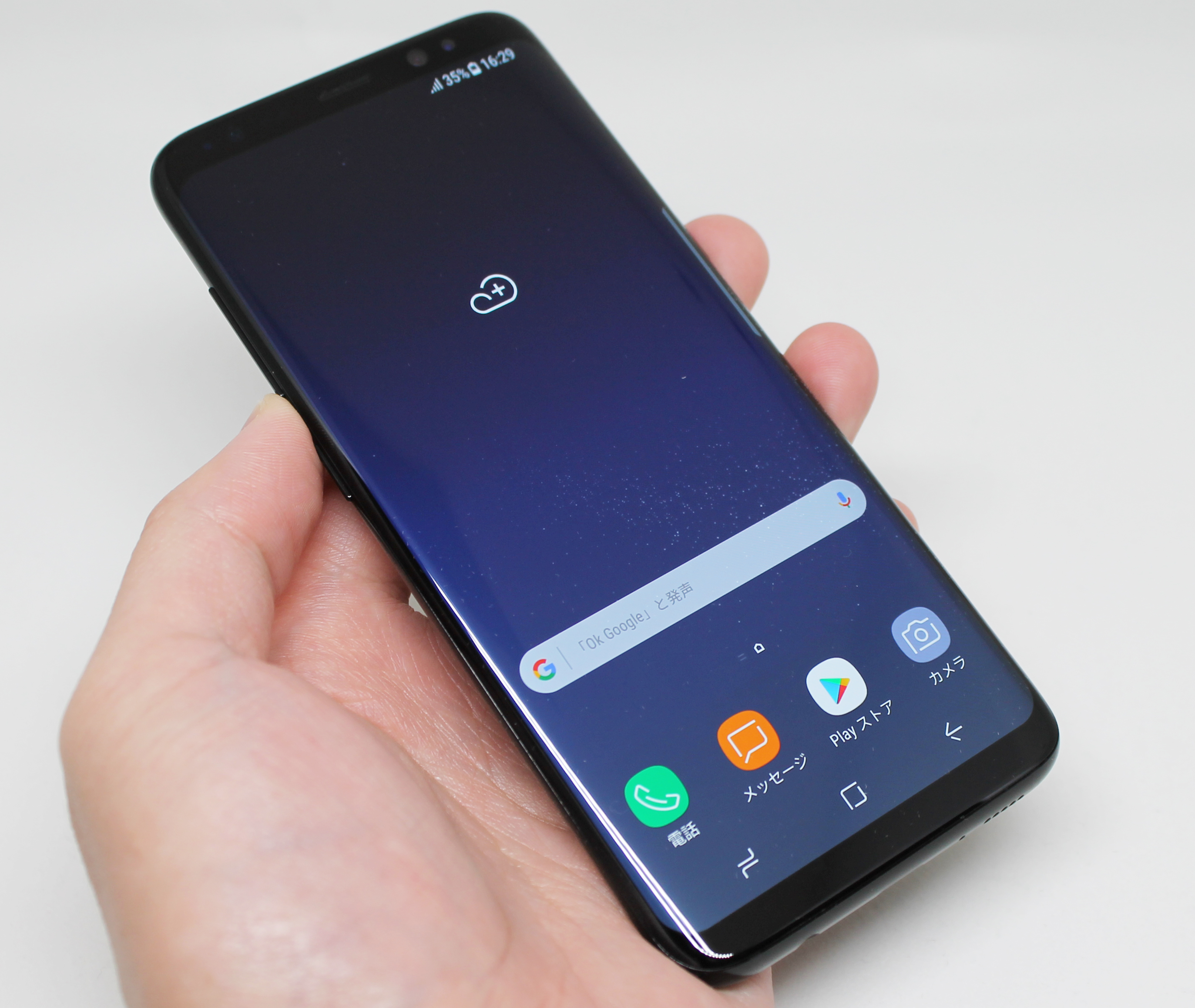 Galaxy S8のantutuベンチマークスコア Geeekbenchスコアを検証してみた モバイルドットコム