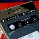 ドコモ「Xperia XZ Premium SO-04J」を実機ハンズオンレビュー!