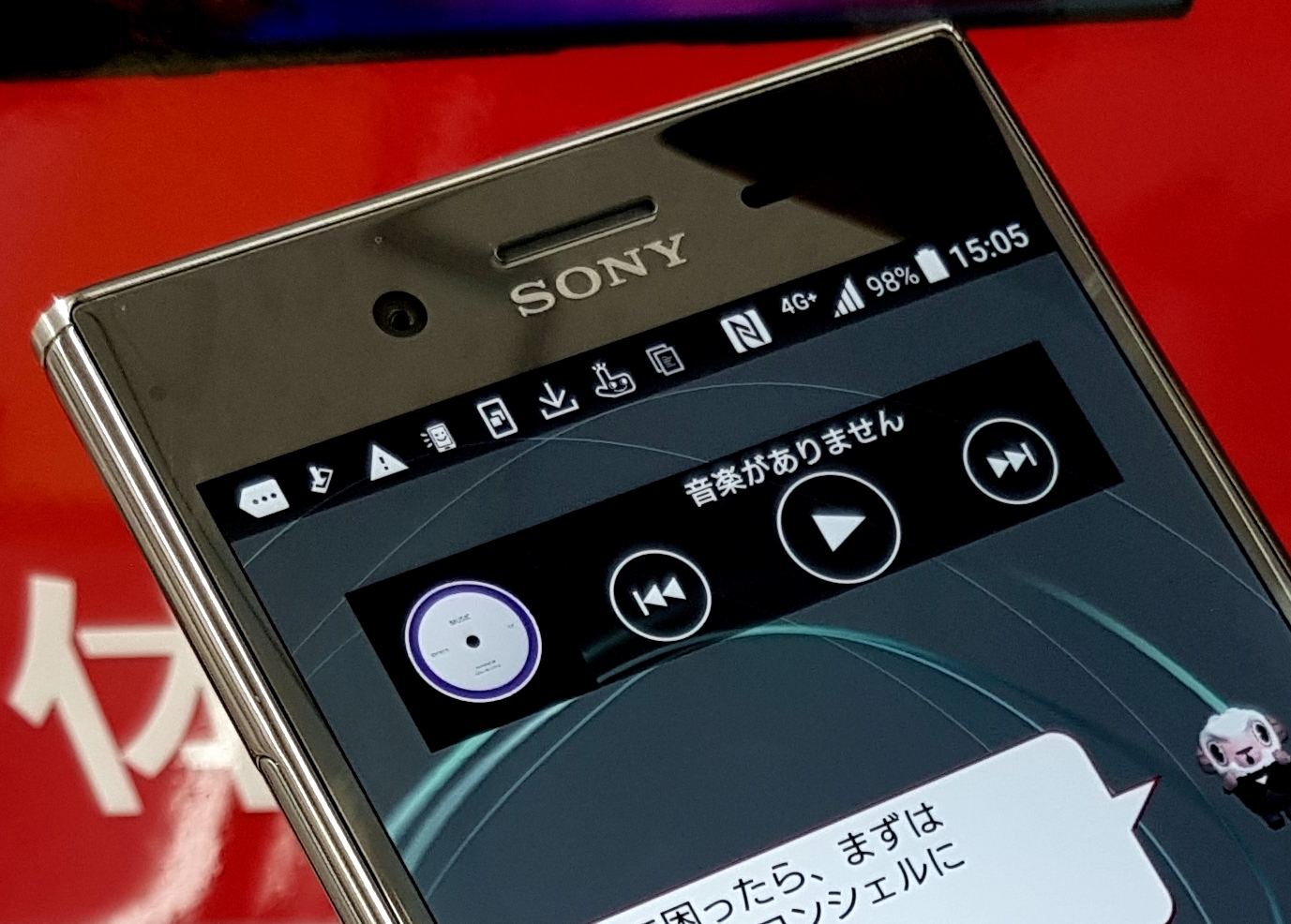 ドコモ「Xperia XZ Premium SO-04J」を実機ハンズオンレビュー! ドコモ「Xperia XZ Premium SO-04J」を実機ハンズオンレビュー!