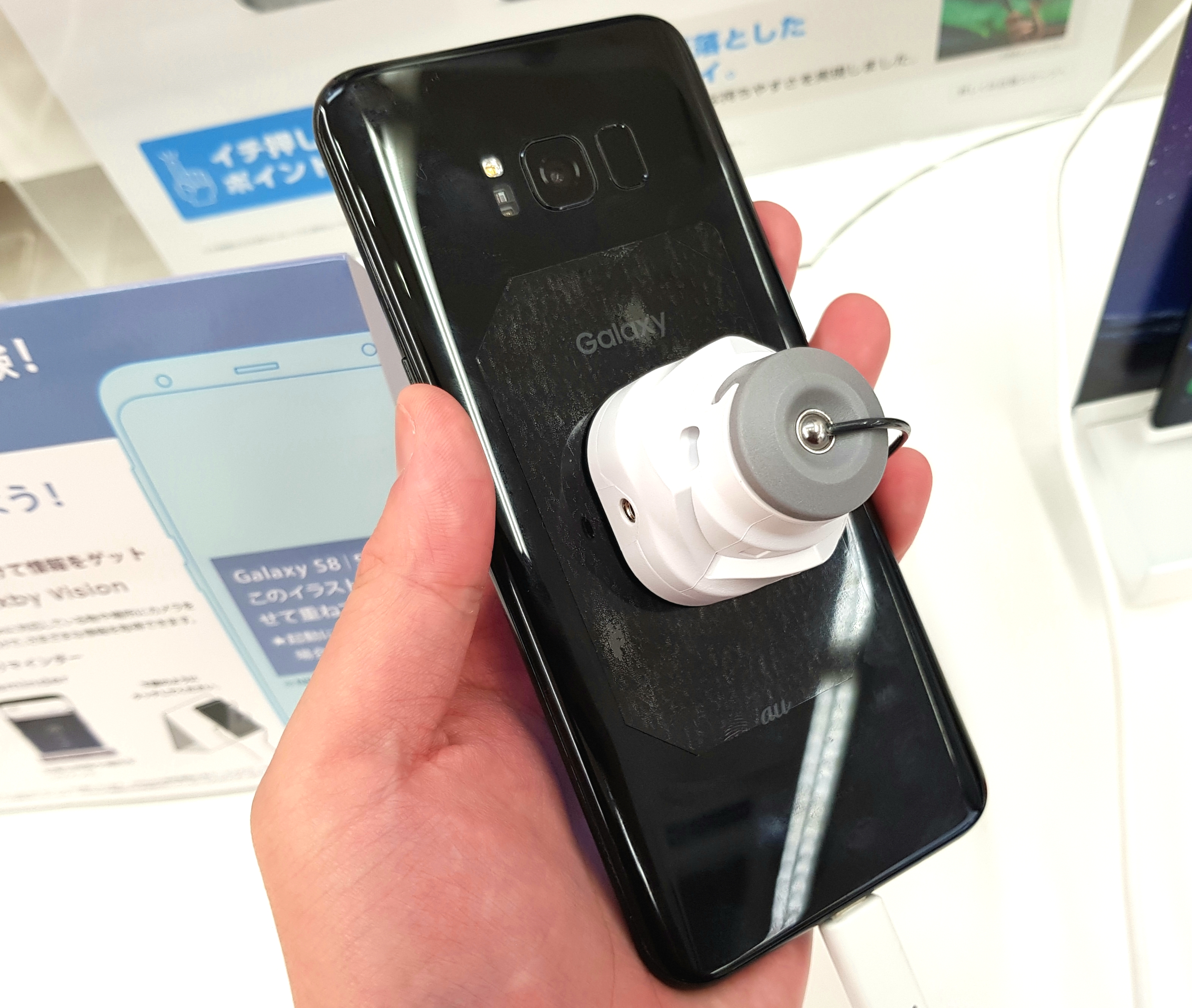KDDI2017年夏の新機種!最新「au Galaxy S8+ SCV35」実機ハンズオンレビュー! KDDI2017年夏の新機種!最新「au Galaxy S8+ SCV35」実機ハンズオンレビュー!