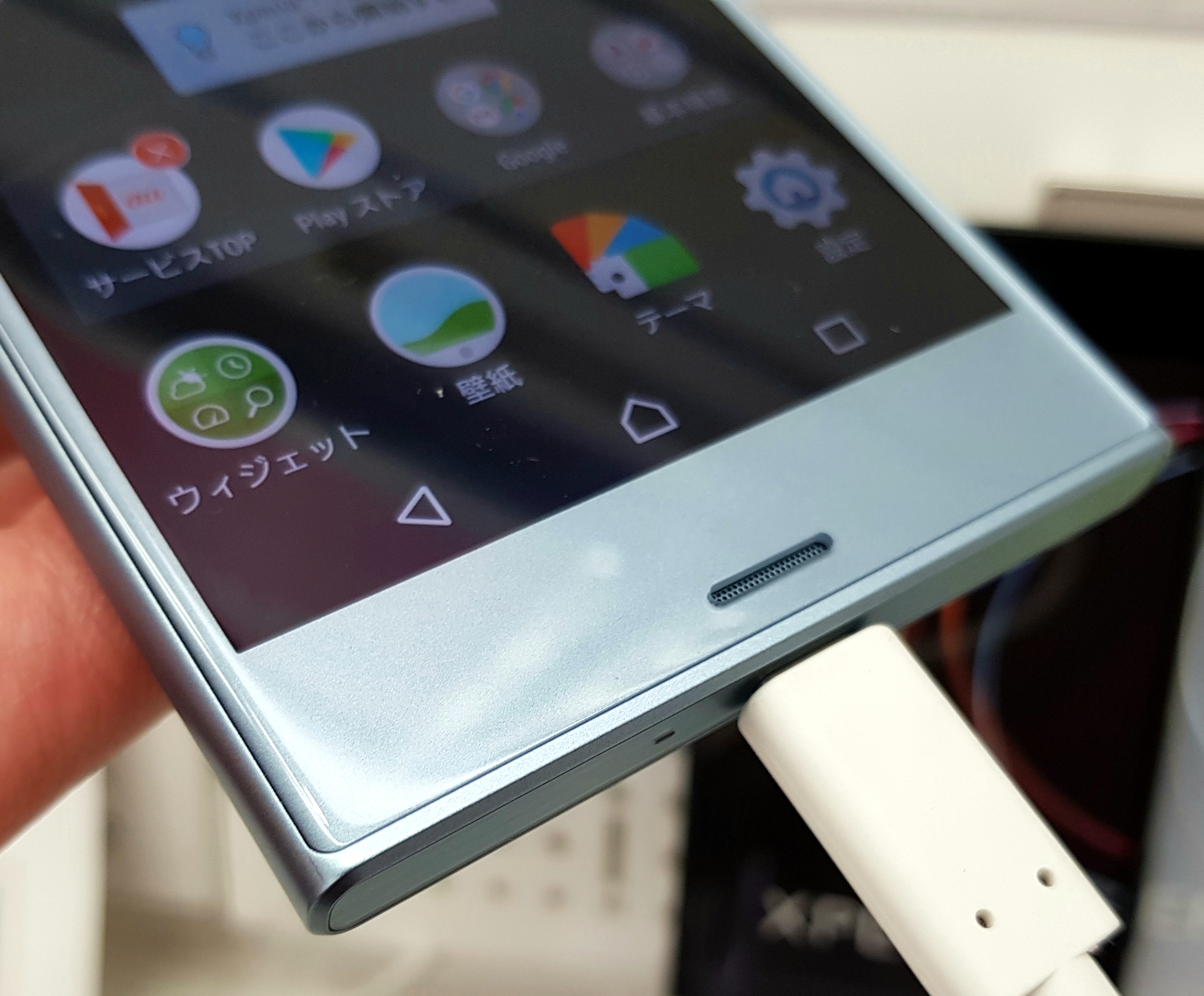 KDDI、「au Xperia XZs SOV35」実機ハンズオンレビュー! KDDI、「au Xperia XZs SOV35」実機ハンズオンレビュー!