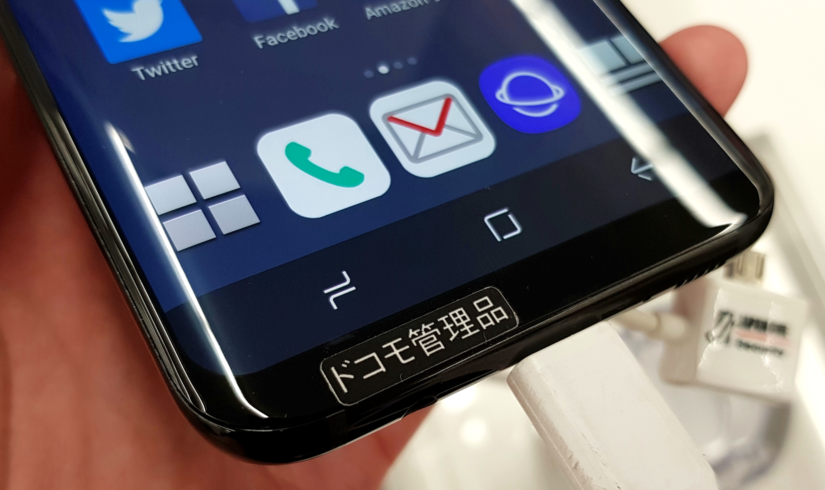 ドコモ「Galaxy S8 SC-02J」「Galaxy S8+ SC-03J」をハンズオンレビュー! ドコモ「Galaxy S8 SC-02J」「Galaxy S8+ SC-03J」をハンズオンレビュー!