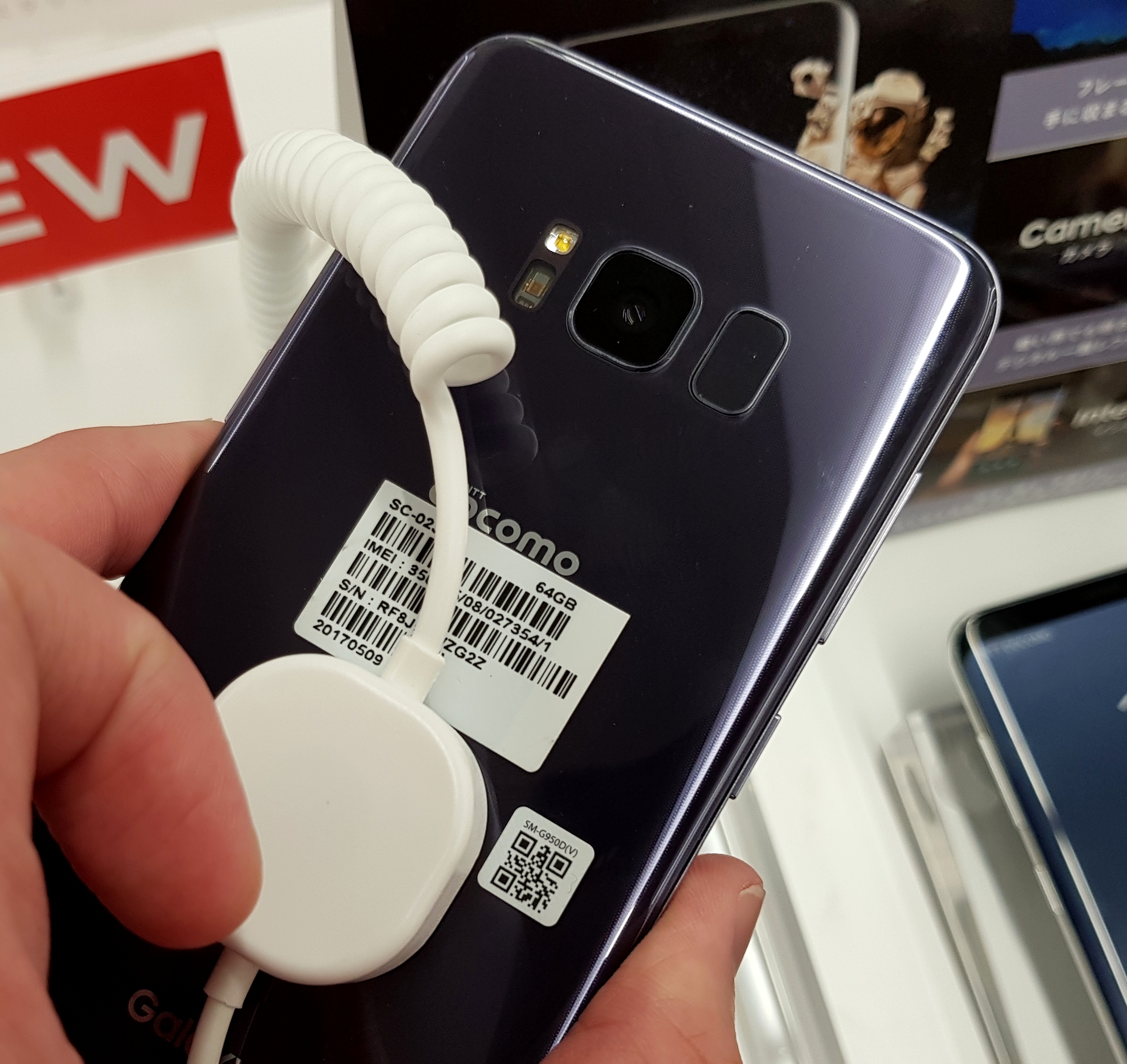 ドコモ「Galaxy S8 SC-02J」「Galaxy S8+ SC-03J」をハンズオンレビュー! ドコモ「Galaxy S8 SC-02J」「Galaxy S8+ SC-03J」をハンズオンレビュー!