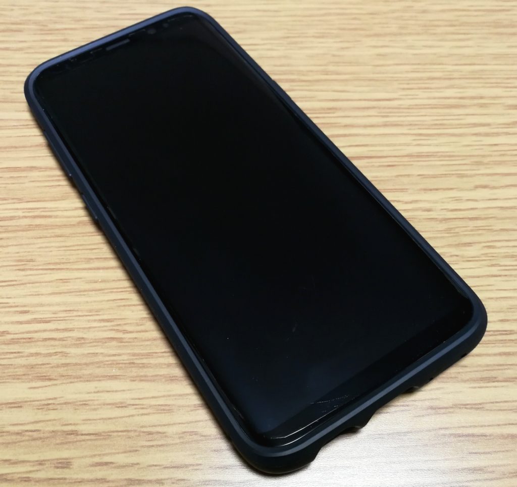 TPU