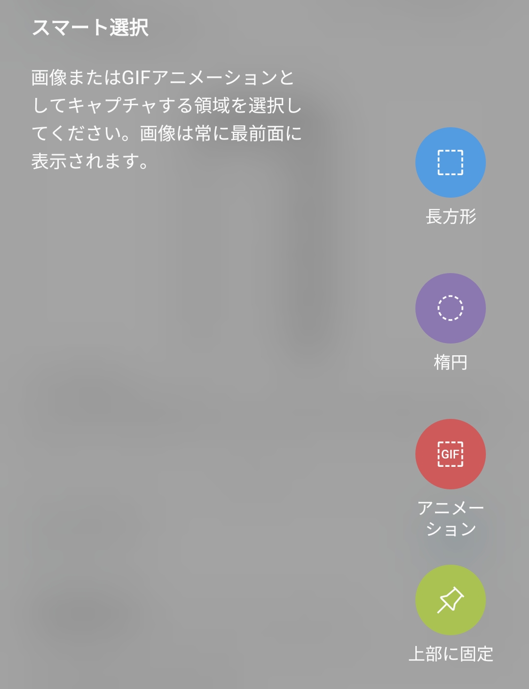 【厳選10選】これだけは知っておきたい「Galaxy S8」の便利機能&設定方法まとめ! 【厳選10選】これだけは知っておきたい「Galaxy S8」の便利機能&設定方法まとめ!