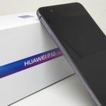 コスパ最強スマホ『Huawei P10 lite』を購入開封レビュー!圧巻のサクサク動作&デザインの美しさは魅力的【写真18枚記載】
