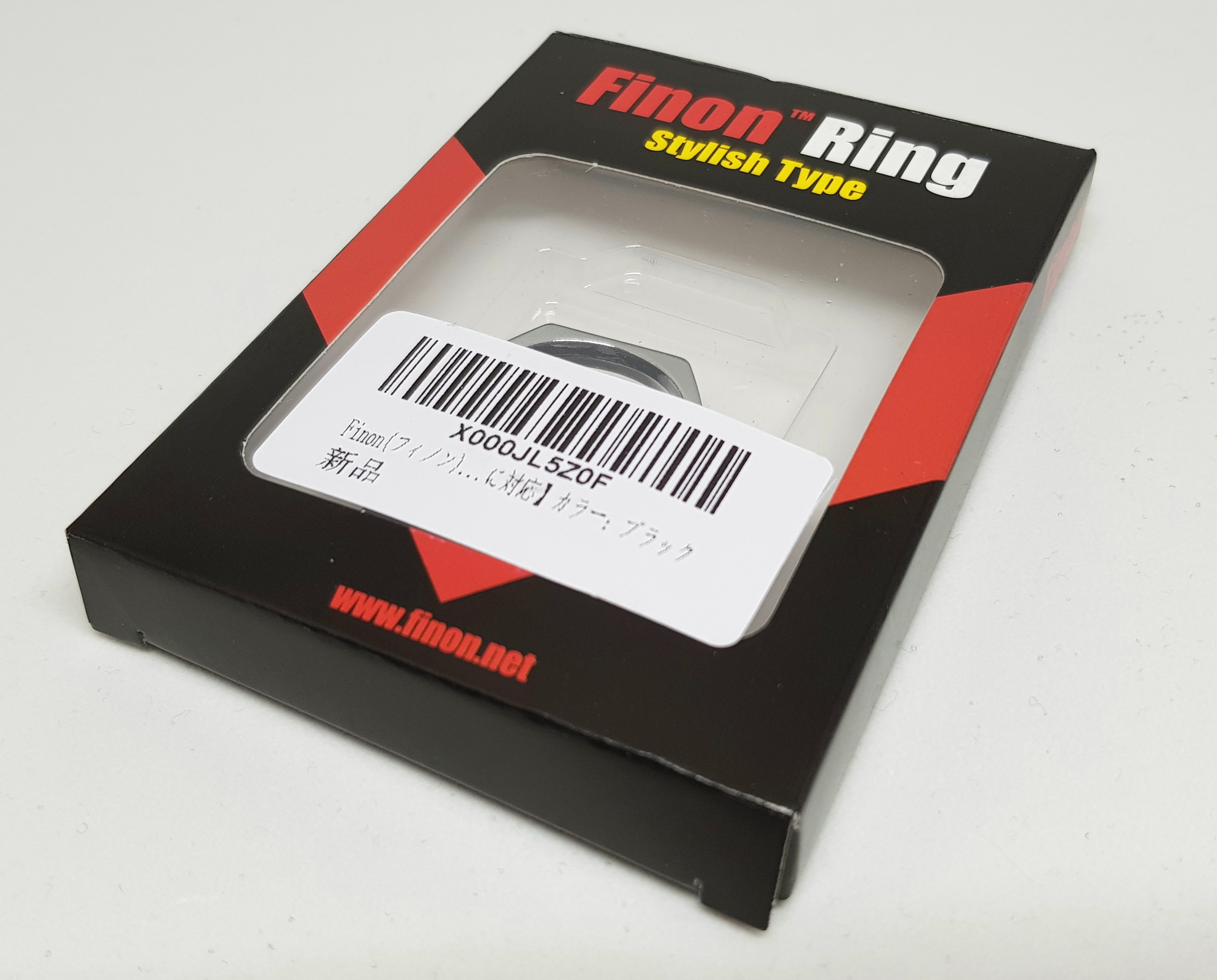 どんな形状でも貼れる「Finon Ring / フィノンリング」強力吸着力で何度でも貼り直し可能なスマホリング! どんな形状でも貼れる「Finon Ring / フィノンリング」強力吸着力で何度でも貼り直し可能なスマホリング!