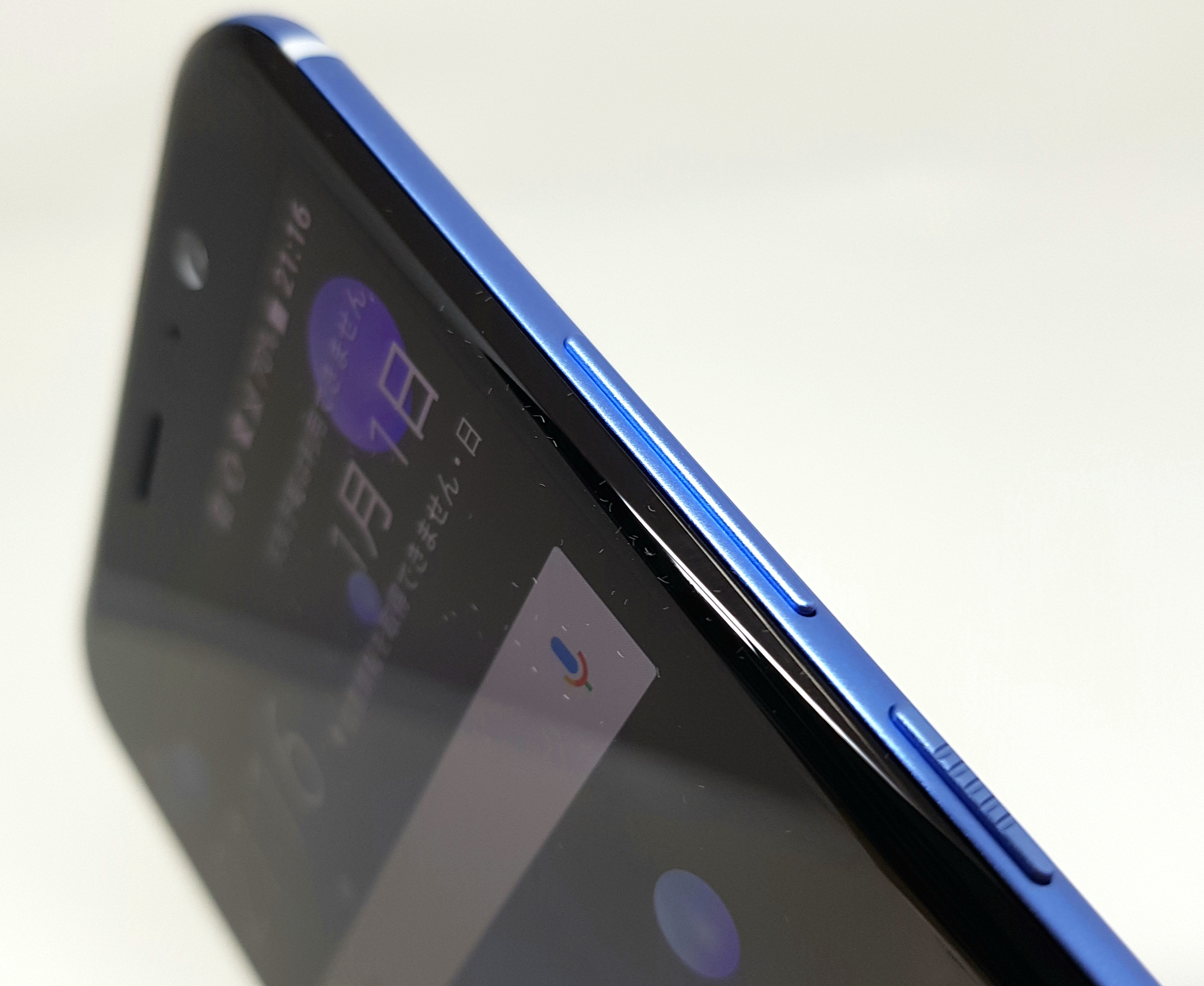 最新「HTC U11」を先行外観レビュー!世界最高&史上最高評価を受けたカメラを搭載【写真21枚記載】 最新「HTC U11」を先行外観レビュー!世界最高&史上最高評価を受けたカメラを搭載【写真21枚記載】