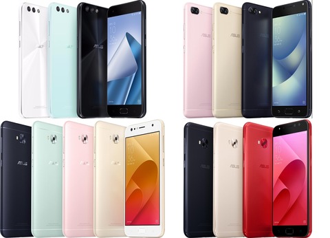 05313984-s.jpg ASUS、新型「ZenFone 4」「ZenFone 4 Max」「ZenFone 4 Selfie」「ZenFone 4 Selfie Pro」の画像がリーク!カラバリが判明!