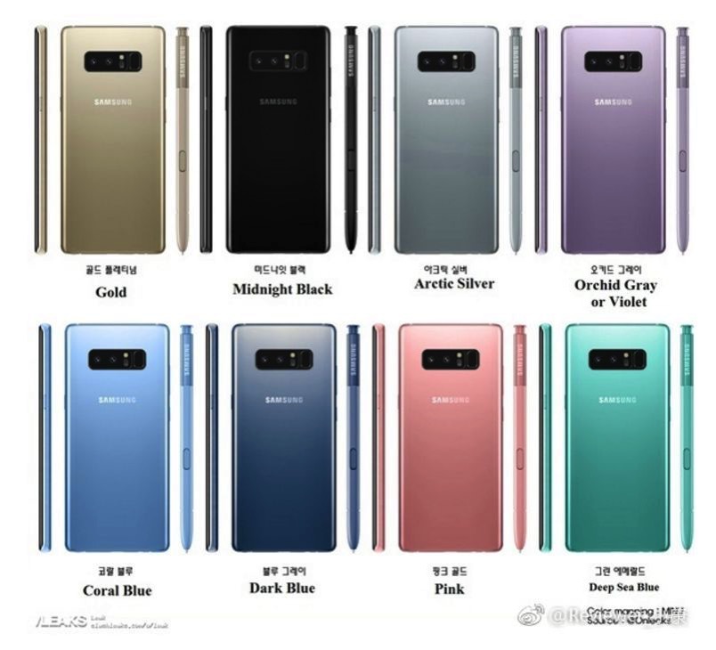 201708081153.jpg サムスン、次期「Galaxy Note 8」は全8色展開へ?国内版は・・・