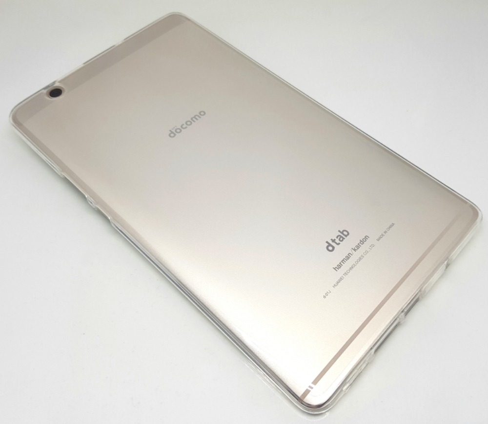 docomo dtab Compact d-01J / Huawei MediaPad M3」にオススメ保護フィルムとケースについて、買って後悔したくない! - モバイルドットコム docomo dtab Compact d-01J / Huawei MediaPad M3」にオススメ保護フィルムとケースについて、買って後悔したくない! - モバイルドットコム