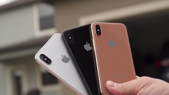 アップル、最新モデル「iPhone X」「iPhone 8」「iPhone 8 Plus」に搭載されるRAMが判明!?【噂】 アップル、最新モデル「iPhone X」「iPhone 8」「iPhone 8 Plus」に搭載されるRAMが判明!?【噂】