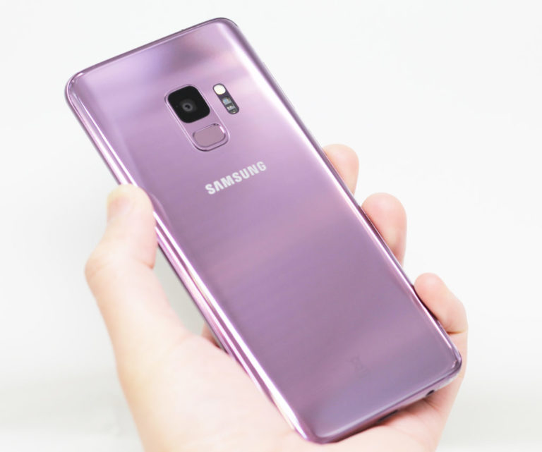 15 Cool Galaxy S9 Features and Tricks You Should Use