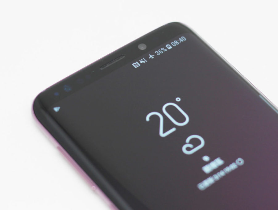 美しさ際立つ Galaxy S9 を開封から外観レビューまでを一挙大公開 写真24枚記載 モバイルドットコム 美しさ際立つ Galaxy S9 を開封から外観レビューまでを一挙大公開 写真24枚記載 モバイルドットコム