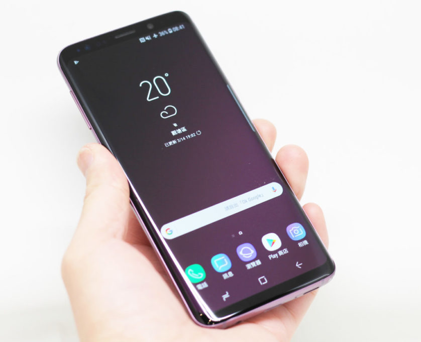 Vodafone、Samsung Galaxy S9/S9+ 購入者に追加の 10GB データを提供