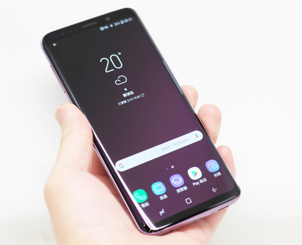 Galaxy S9を使って感じたメリット・デメリット（良い点・悪い点）【使用感レビュー】 - モバイルドットコム