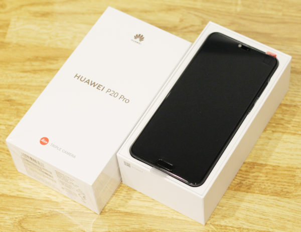 付属品