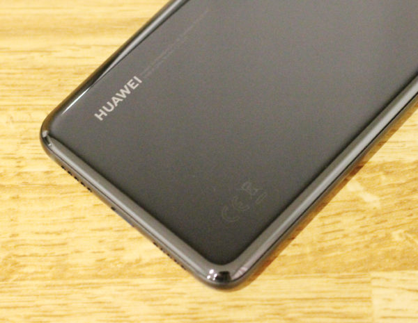 Huaweiのロゴ