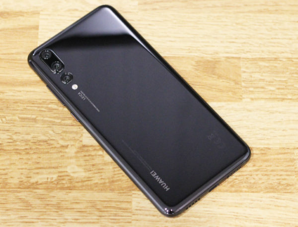 HUAWEI P20 Proを使って感じたメリット・デメリット（良い点・悪い点）【徹底レビュー】 - モバイルドットコム