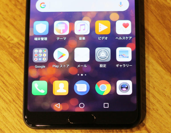 アイコンデザイン