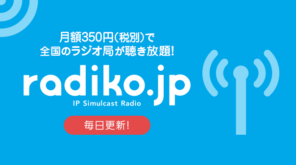 mainpanel20150601